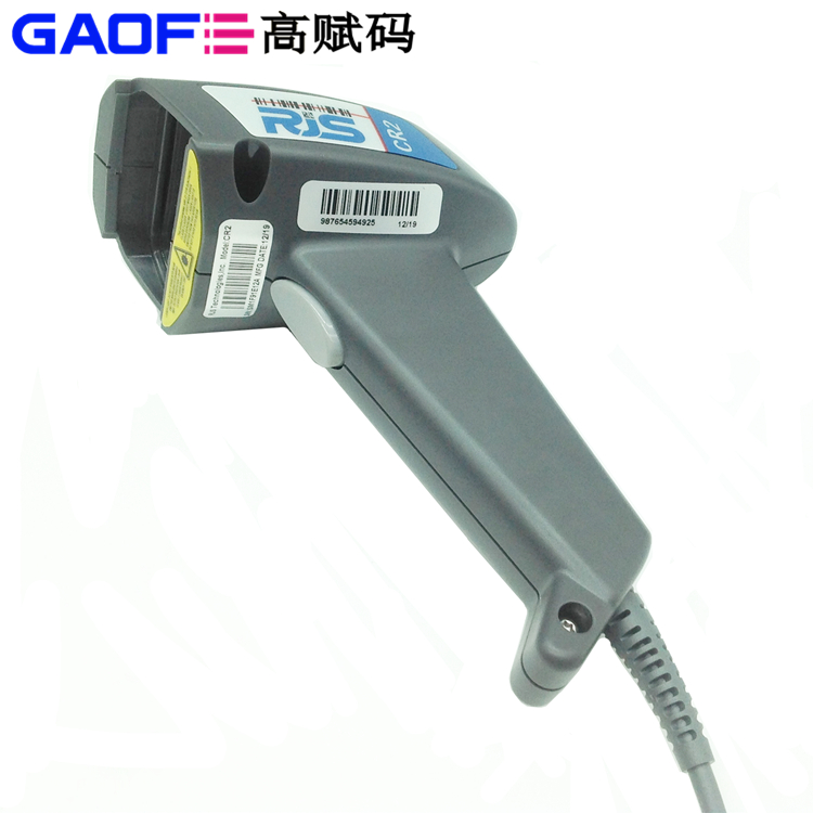 D400+ 條碼掃描儀 檢測(cè)條碼等級(jí)-2.jpg