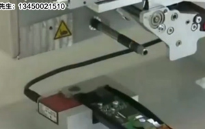 cab Hermes+ 電子元件貼標_4114_高清