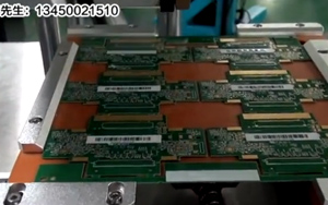 T-30318全自動平面貼標機-貼電路板