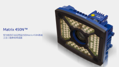 datalogic450N物流固定式識別器,讀碼器,工業(yè)掃碼器,二維碼條碼掃描器