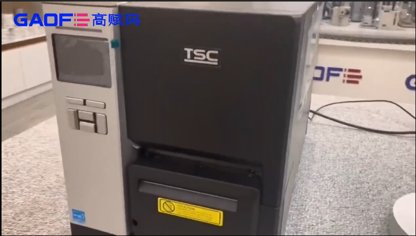 高賦碼 TSC標簽碳帶安裝