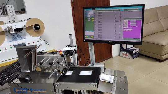 高賦碼 自動(dòng)分頁(yè)+防錯(cuò)防重碼掃描系統(tǒng)