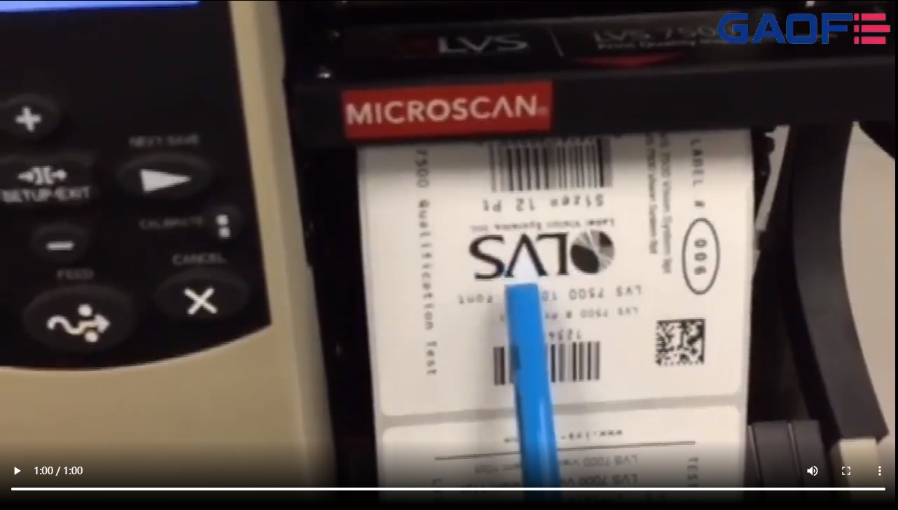 高賦碼 zebra在線(xiàn)二維碼檢測(cè)系統(tǒng)