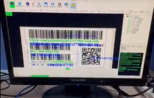 UDl在線打印檢測一體機(jī)